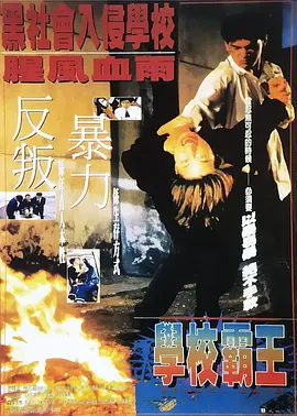 狠狠色综合色综合网站嗯