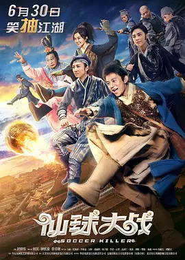狠狠色综合色综合网站嗯