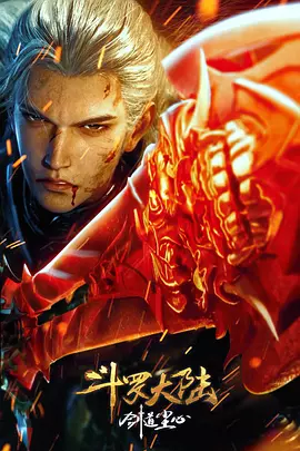 狠狠色综合色综合网站嗯