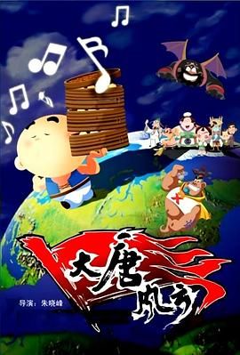 日本寡妇睡义子