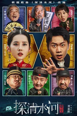 的开头的成语