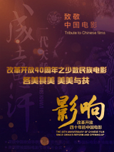 的开头的成语